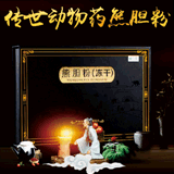 �������п�̩ˎ�I(y��)���޹�˾